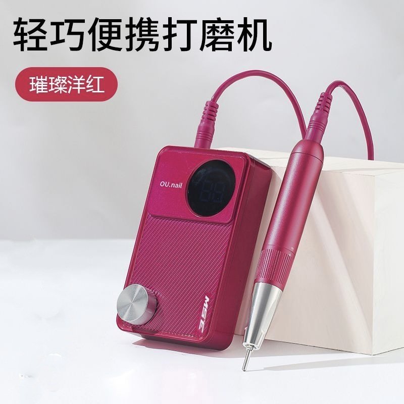 OLYNAIL HG9001 lightweight cordless nail drill – rechargeable, high speed, low noise